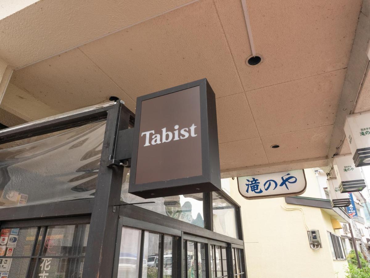 Tabist Hana Hotel Takinoya Aizu-Yanaizu Exterior foto
